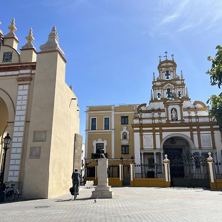 Apartment Wall Center - Aloha Sevilla Экстерьер фото